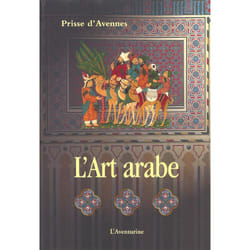 L'art arabe