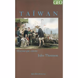 ISBN Taiwan, Littérature, Français