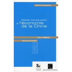 Petite introduction à l'économie de la Chine