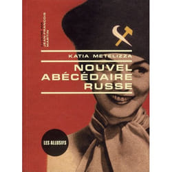 Le nouvel abécédaire russe