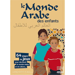 Le monde arabe des enfants