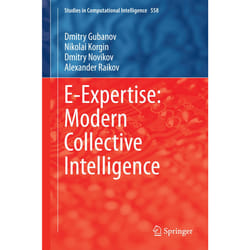 ISBN 9783319067698 livre Anglais Couverture rigide 112 pages