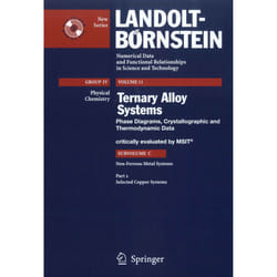 ISBN 9783540257769 livre Anglais Couverture rigide 458 pages