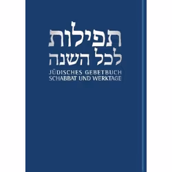 ISBN 9783579025957, Religion, Multilingue, Couverture rigide, 296 pages