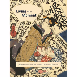 ISBN Living for the Moment, Couverture rigide, 176 pages