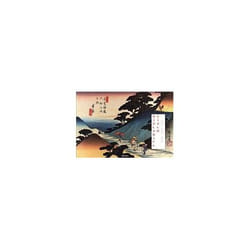 ISBN 9783836539388 Couverture rigide