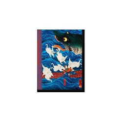 ISBN 9783836563369 Couverture rigide