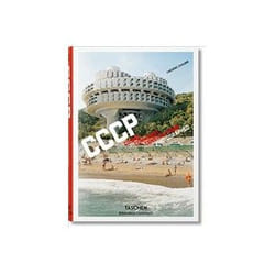 ISBN Fradaric Chaubin: CCCP livre Education Anglais Couverture rigide