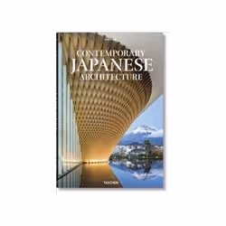 ISBN Contemporary Japanese Architecture, Education, Anglais, Couverture rigide, 448 pages