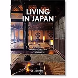 ISBN Living in Japan, Anglais, Couverture rigide