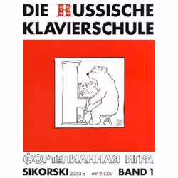 ISBN 9783935196796, Musique, Allemand, Livre broché, 104 pages