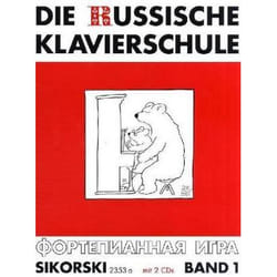ISBN 9783935196796 livre Musique Allemand