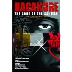 ISBN Hagakure