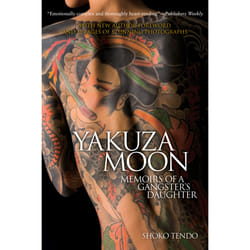 ISBN Yakuza Moon