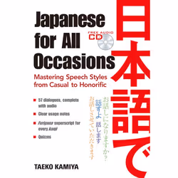 ISBN Japanese for All Occasions, Livre broché, 200 pages