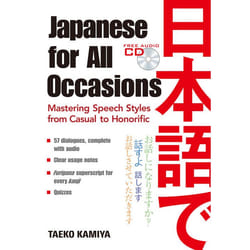 ISBN Japanese for All Occasions livre
