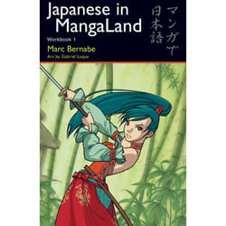 ISBN Japanese in MangaLand livre