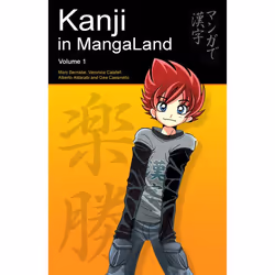 ISBN Kanji in MangaLand, Livre broché, 240 pages