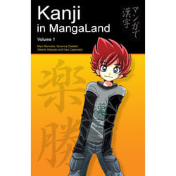 ISBN Kanji in MangaLand livre