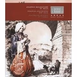 ISBN 9786055974343, Art & design, Turc, 266 pages