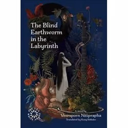 ISBN Blind Earthworm in the Labyrinth, Roman, Anglais, 206 pages