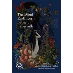 ISBN Blind Earthworm in the Labyrinth livre Roman Anglais