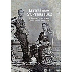 ISBN Letters from St. Petersburg livre Photographie Anglais Couverture rigide
