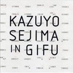 ISBN Kazuyo Sejima In Gifu livre Anglais Couverture rigide 224 pages
