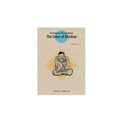 ISBN 9788496427013