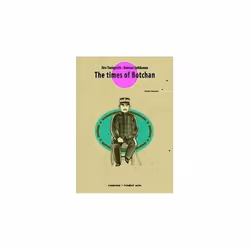 ISBN 9788496427129, Anglais, Livre broché, 144 pages
