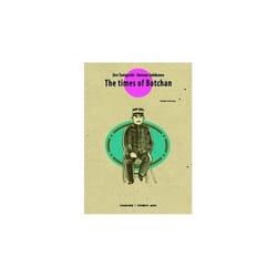 ISBN 9788496427129