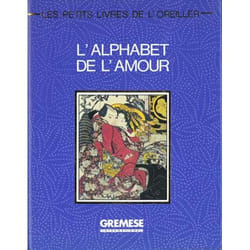 L'Alphabet De L'Amour