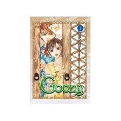 ISBN Goong Vol.1 livre comédies & nouvelles graphiques Anglais