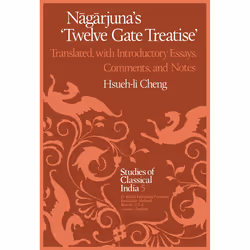 ISBN 9789027713803, Anglais, Couverture rigide, 152 pages