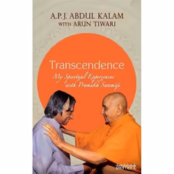 ISBN Transcendence: My Spiritual Experiences with Pramukh Swamiji, Couverture rigide, 256 pages