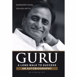 ISBN Guru (A Long Walk to Success:An Autobiography), Anglais, Couverture rigide, 338 pages
