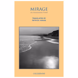 ISBN Mirage, Fiction, Anglais, Livre broché, 496 pages