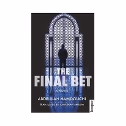 ISBN Final Bet: A Novel, Roman, Anglais, 160 pages