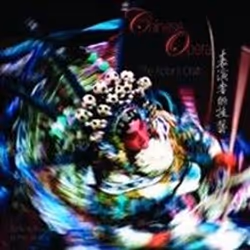 ISBN Chinese Opera : The Actor's Craft, Théatre, Anglais, Couverture rigide, 232 pages