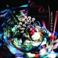 ISBN Chinese Opera : The Actor's Craft livre Théatre Anglais Couverture rigide