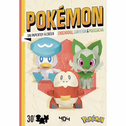 ISBN Pokémon Chochodile, Coiffeton & Poussacha - Un papertoy à créer : Le livre de The Pokémon Company, Tougui, Sport & loisi ...