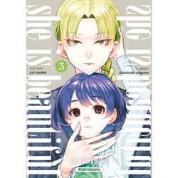 ISBN She is beautiful - tome 3 : Le livre de Takahide Totsuno