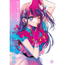 ISBN Oshi no Ko - Recueil d'illustrations - Strass X Paillettes : Le livre de Mengo Yokoyari, Aka Akasaka