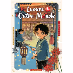 ISBN Les lueurs de l'outre-monde : Le livre de Yamakujira, comédies & nouvelles graphiques, 192 pages