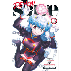 ISBN Demon Slave - Tome 16 : Le livre de Takahiro, Yohei Takemura