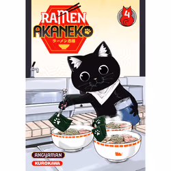 ISBN Ramen Akaneko - Tome 4 : Le livre de Angyaman, comédies & nouvelles graphiques, 192 pages