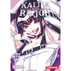 ISBN Kaijin Reijoh - Tome 12 : Le livre de Tetsuya Tashiro